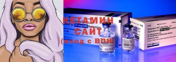 гидропоника Елизово