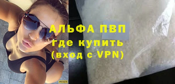 гидропоника Елизово