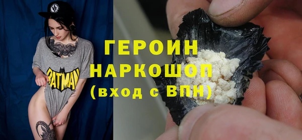 гидропоника Елизово