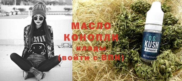 гидропоника Елизово