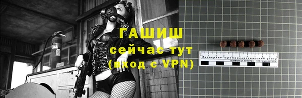 кокаин перу Елабуга