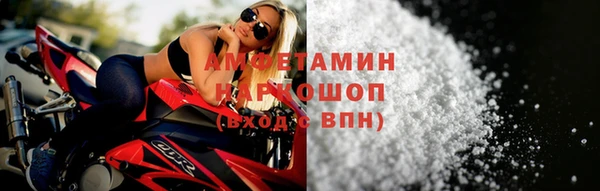 кокаин перу Елабуга