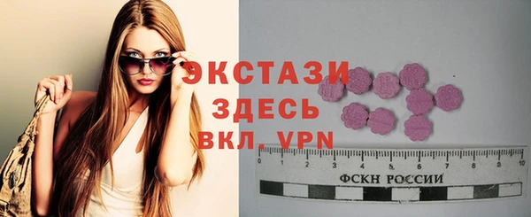 гидропоника Елизово