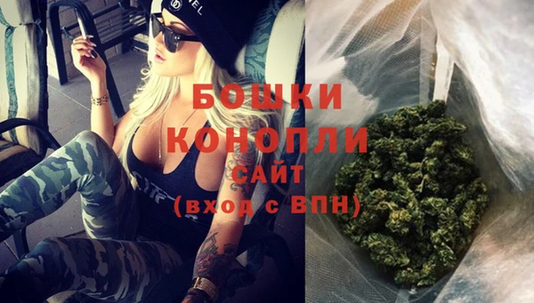 гидропоника Елизово
