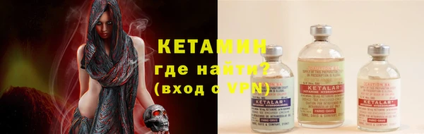 COCAINE Заволжье