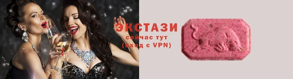 гидропоника Елизово