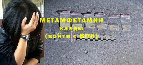 кокаин перу Елабуга