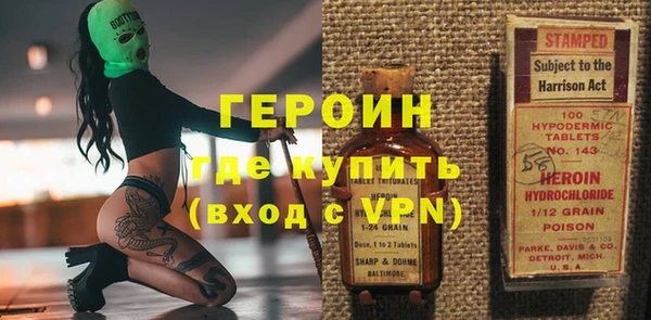 кокаин перу Елабуга