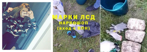 кокаин перу Елабуга