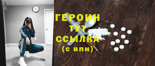 гидропоника Елизово
