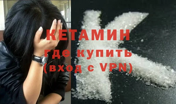 кокаин перу Елабуга