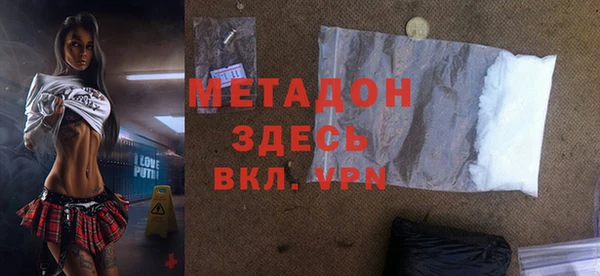 кокаин перу Елабуга