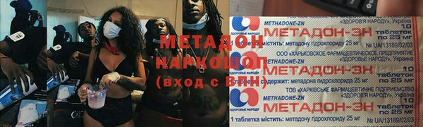 a pvp Заводоуковск