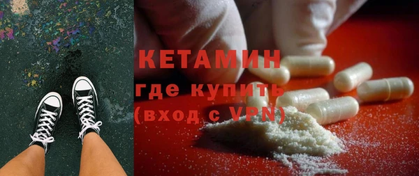 кокаин перу Елабуга