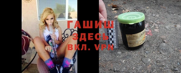гидропоника Елизово