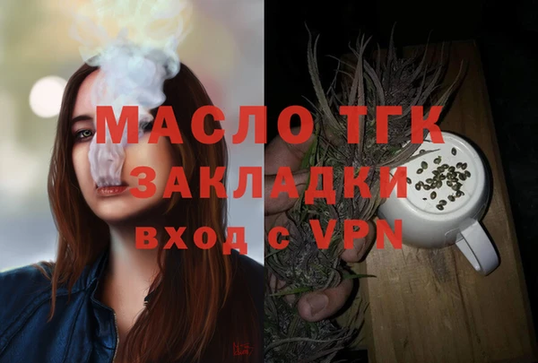 кокаин перу Елабуга
