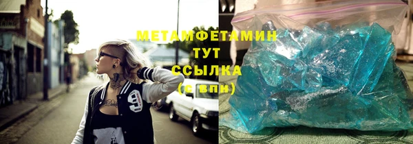 гидропоника Елизово