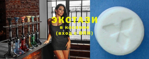 гидропоника Елизово