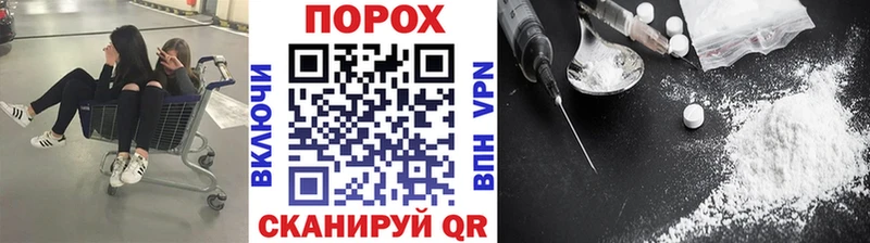 даркнет сайт  Похвистнево  Первитин Methamphetamine 